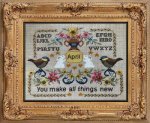 (image for) You Make All Things New